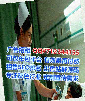 京族生子人力资源工作室